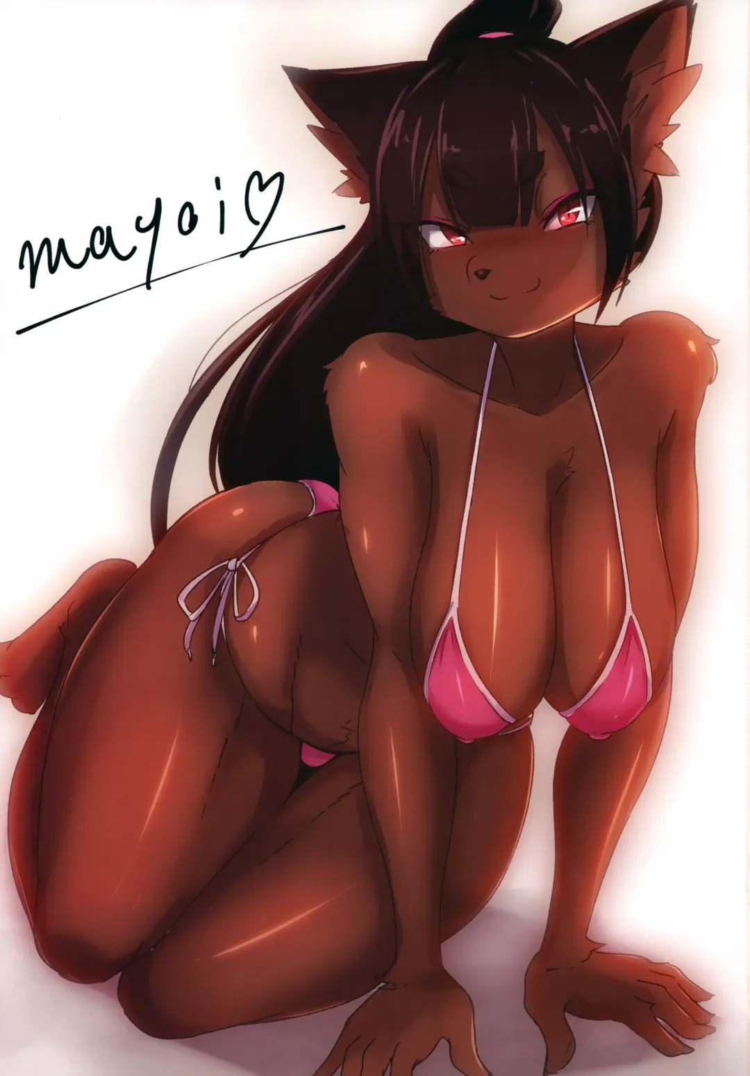 Kogepan Fhentai - Page 2