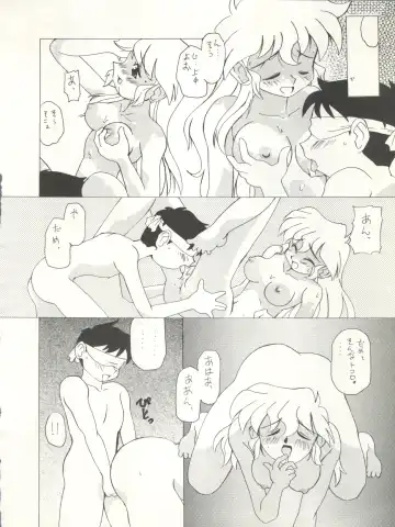 Tabeta Kigasuru 15 ~Oedo Jouka wa Ousawagi (18 kin)~ Fhentai - Page 24