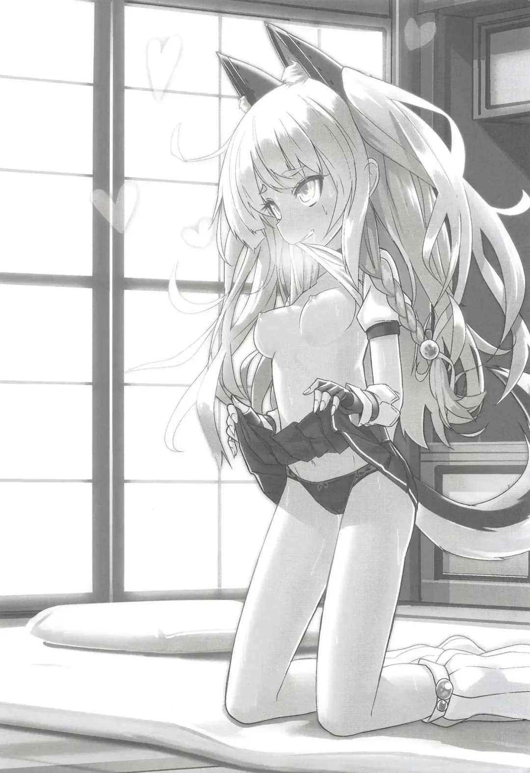 [Patricia] Shikikaan... Omata... Sawattee... Fhentai - Page 2