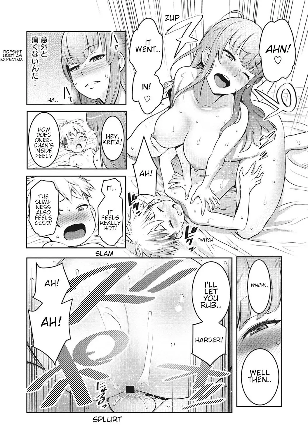 [Agata] JK Itazura Daigyakutententen ~Nee-chan no Skirt Mekutte Doutei Soushitsu~ | The Prank Comeback Highschool Mama Fhentai - Page 24