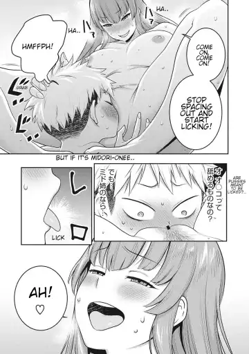 [Agata] JK Itazura Daigyakutententen ~Nee-chan no Skirt Mekutte Doutei Soushitsu~ | The Prank Comeback Highschool Mama Fhentai - Page 15