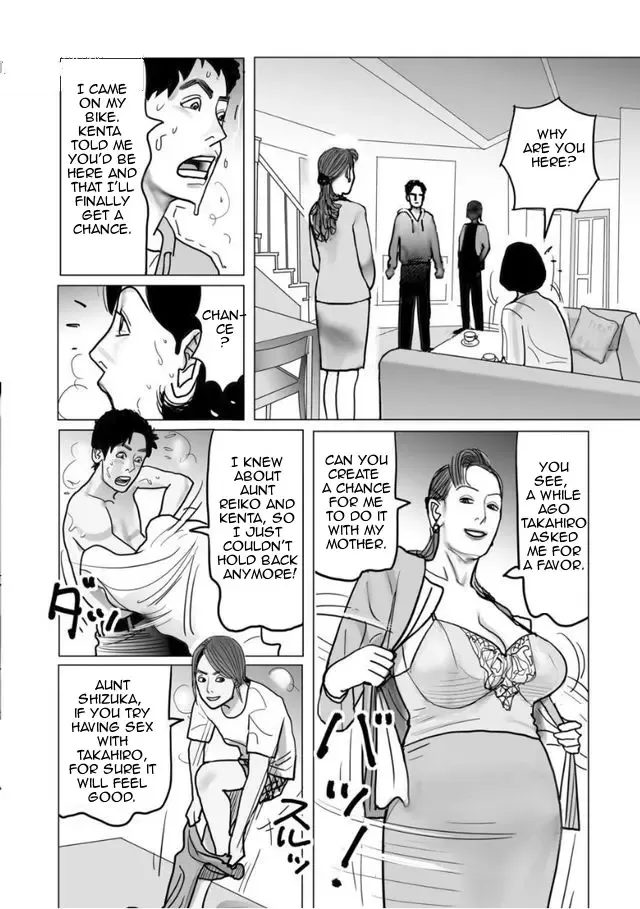 [Shimoyama Giruko] Shimai Moro Tomo Boshi Soukan Keikaku | Sisters All Together Mother Son Incest Plan Fhentai.net - Page 10