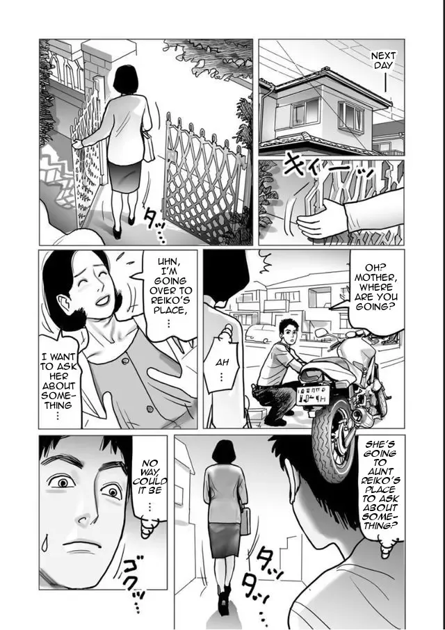 [Shimoyama Giruko] Shimai Moro Tomo Boshi Soukan Keikaku | Sisters All Together Mother Son Incest Plan Fhentai.net - Page 4