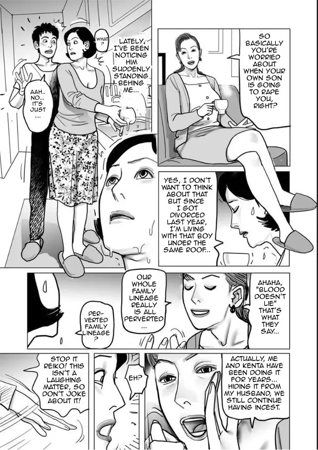 [Shimoyama Giruko] Shimai Moro Tomo Boshi Soukan Keikaku | Sisters All Together Mother Son Incest Plan Fhentai.net - Page 6