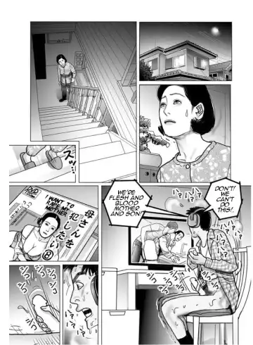 [Shimoyama Giruko] Shimai Moro Tomo Boshi Soukan Keikaku | Sisters All Together Mother Son Incest Plan Fhentai.net - Page 2