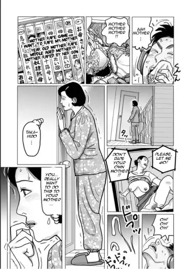 [Shimoyama Giruko] Shimai Moro Tomo Boshi Soukan Keikaku | Sisters All Together Mother Son Incest Plan Fhentai.net - Page 3