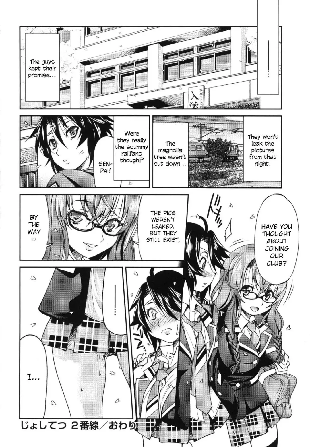 [Inoue Yoshihisa] JYOSHI-TETSU Ch. 1-4 Fhentai - Page 68