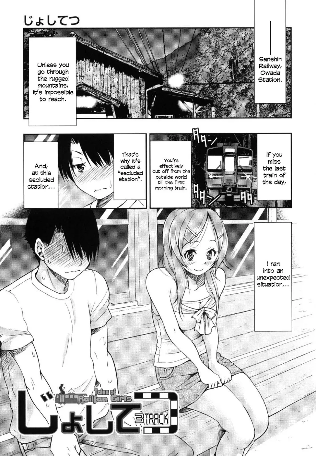 [Inoue Yoshihisa] JYOSHI-TETSU Ch. 1-4 Fhentai - Page 69