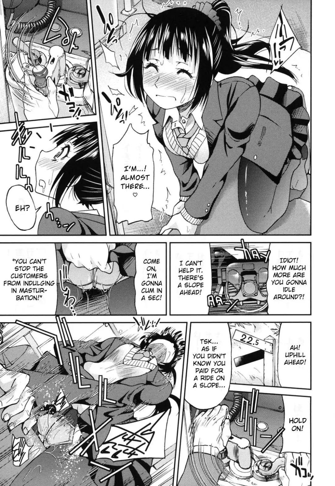 [Inoue Yoshihisa] JYOSHI-TETSU Ch. 1-4 Fhentai - Page 99