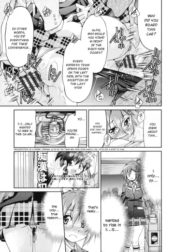 [Inoue Yoshihisa] JYOSHI-TETSU Ch. 1-4 Fhentai - Page 34