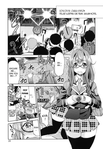 [Inoue Yoshihisa] JYOSHI-TETSU Ch. 1-4 Fhentai - Page 38