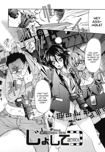 [Inoue Yoshihisa] JYOSHI-TETSU Ch. 1-4 Fhentai - Page 39