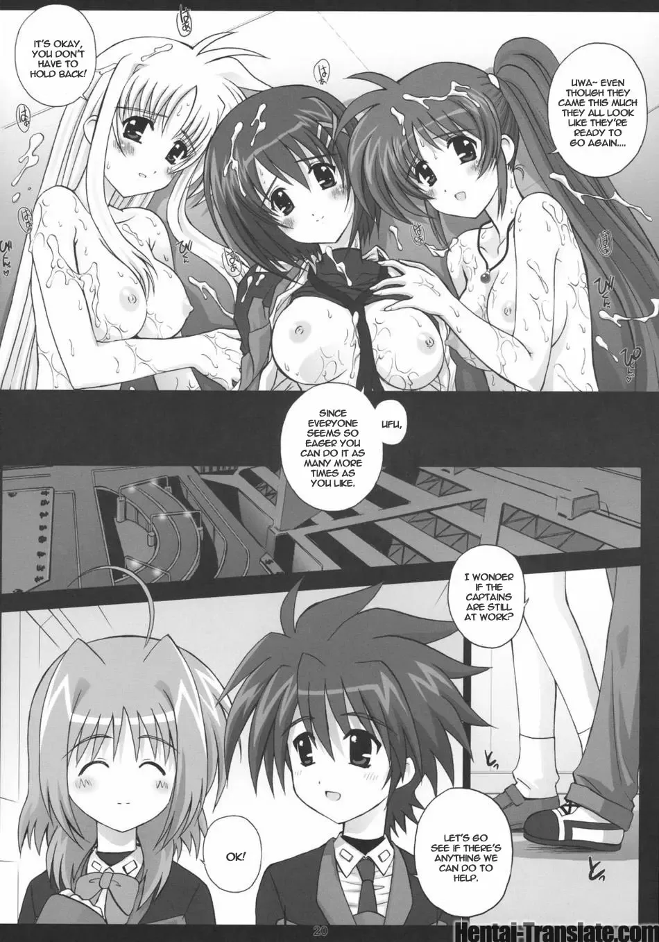 [Kamogawa Tanuki] NineteenS Fhentai - Page 19