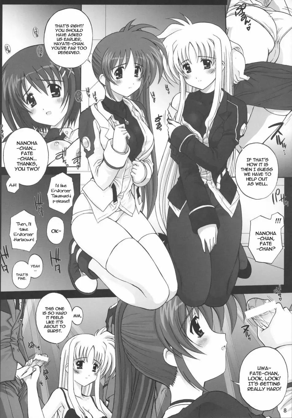 [Kamogawa Tanuki] NineteenS Fhentai - Page 7