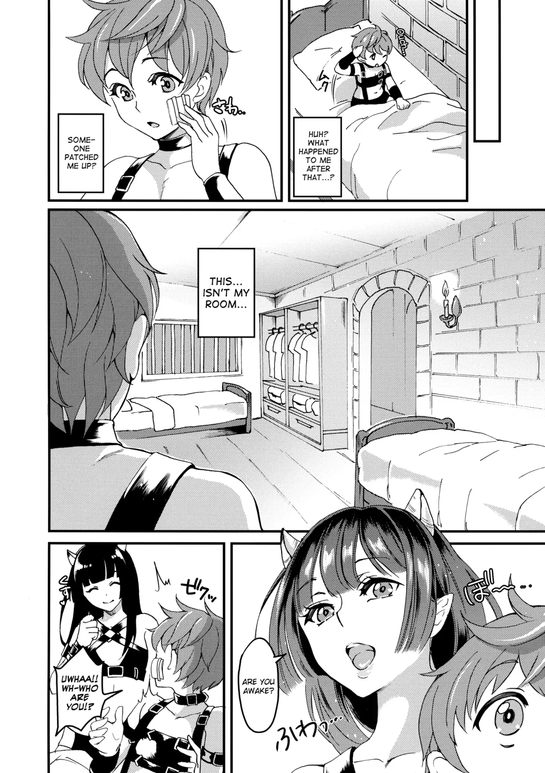 [Kitahara Eiji] Inmakon no Nie III Fhentai - Page 15