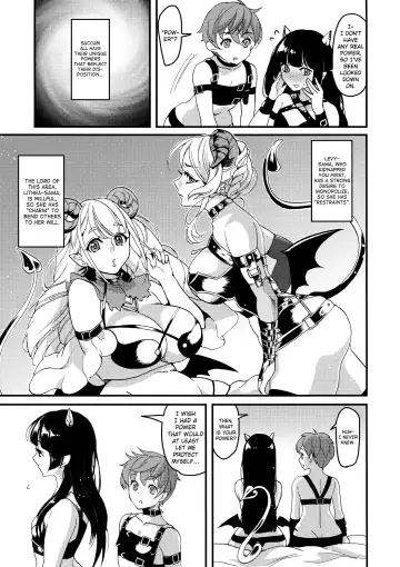 [Kitahara Eiji] Inmakon no Nie III Fhentai - Page 18