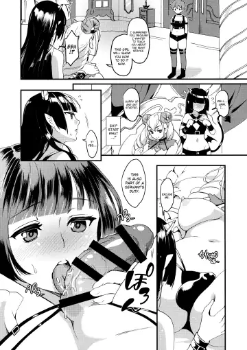 [Kitahara Eiji] Inmakon no Nie III Fhentai - Page 21