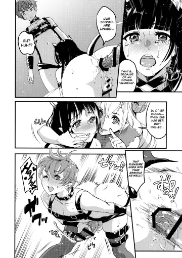 [Kitahara Eiji] Inmakon no Nie III Fhentai - Page 31
