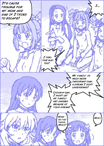 [Kasuga] The C@ttleM@ster Part 1 Fhentai - Page 28