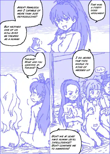 [Kasuga] The C@ttleM@ster Part 1 Fhentai - Page 30