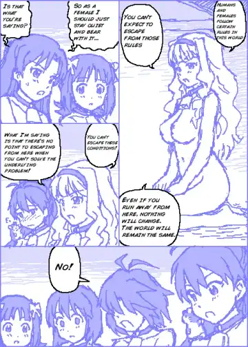 [Kasuga] The C@ttleM@ster Part 1 Fhentai - Page 32