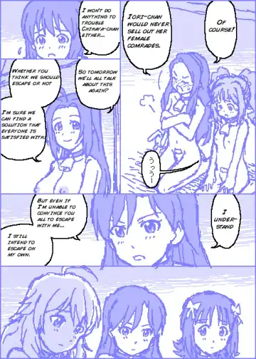 [Kasuga] The C@ttleM@ster Part 1 Fhentai - Page 35