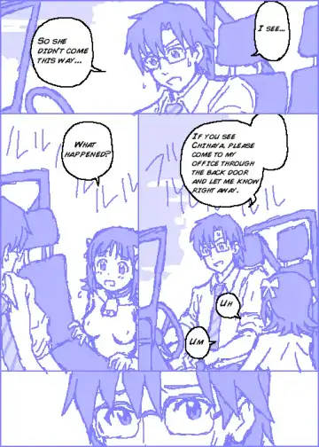 [Kasuga] The C@ttleM@ster Part 1 Fhentai - Page 40