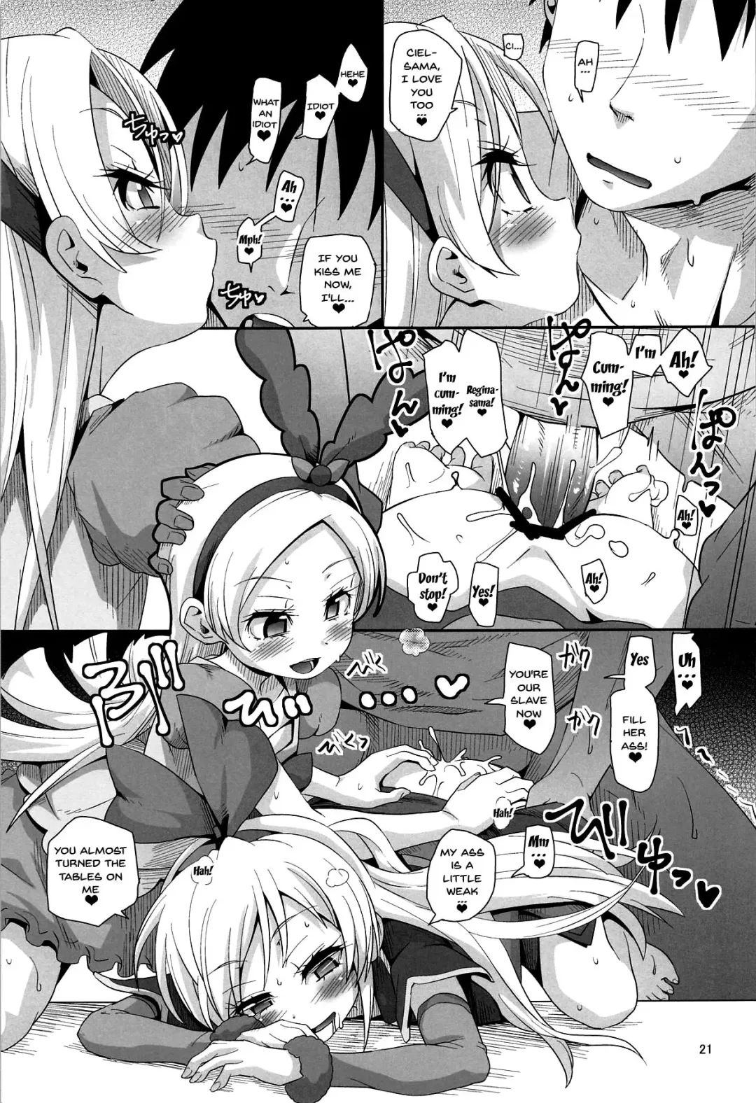 [Kakkuu] Kougekiteki Houshigata Kinpatsu Parfait-chans | Aggressive Servicing Blonde Parfait-chans Fhentai - Page 20