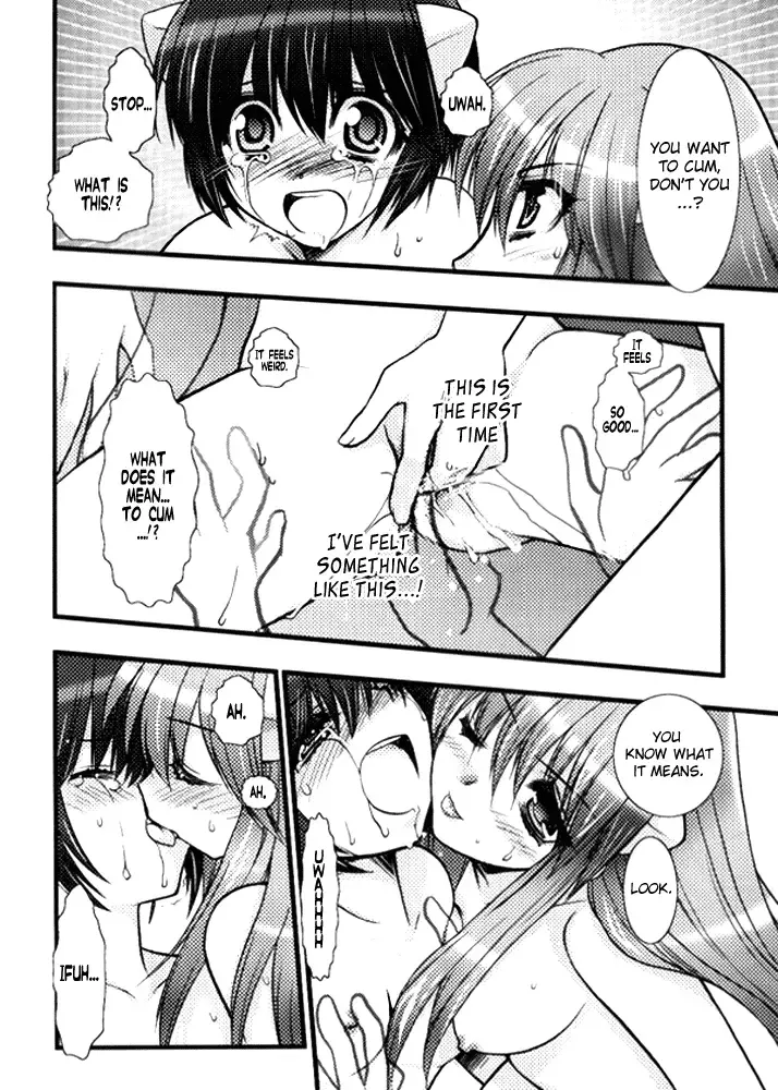 [Kagesaki Yuna - Wanashiro Giovanna] Akai Hana Fhentai - Page 11
