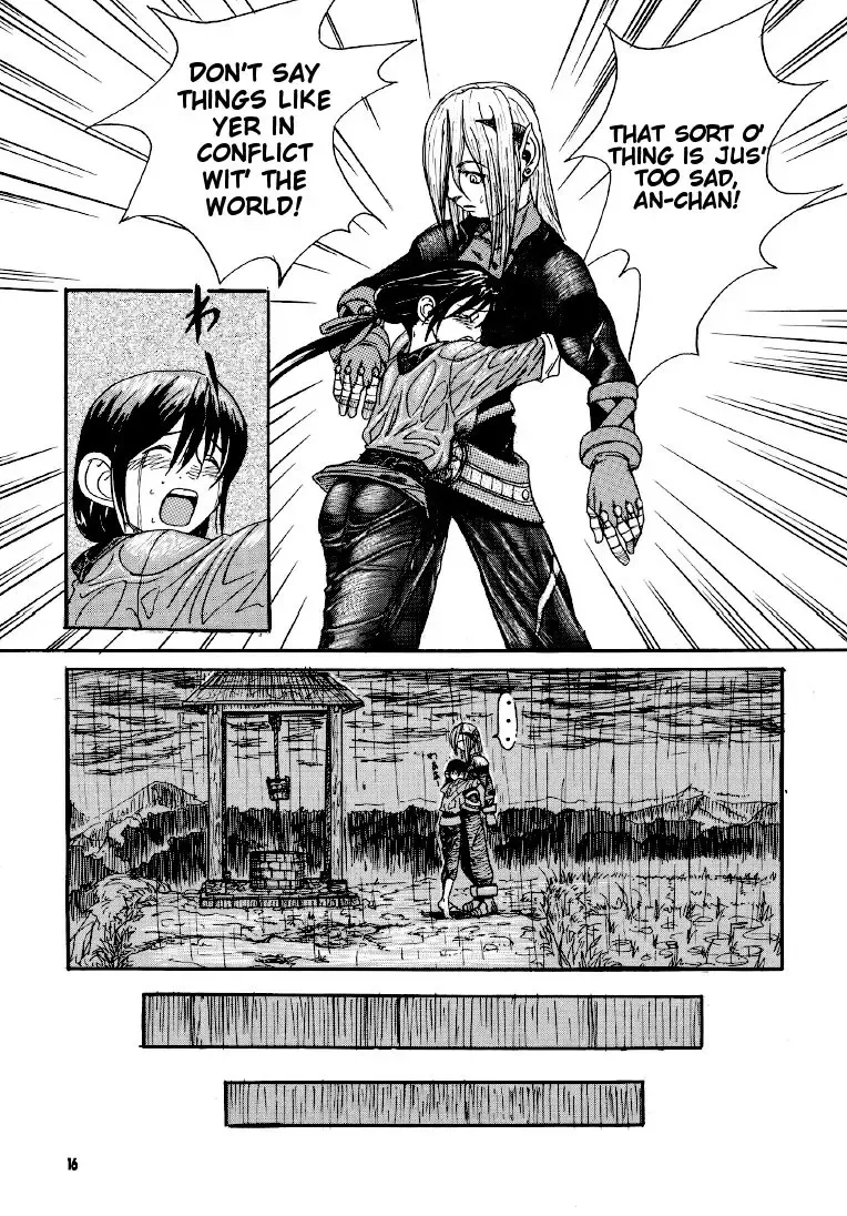 [Esekami Ryuichiro - Hebina Masayoshi] Dragon's Tear Fhentai.net - Page 14