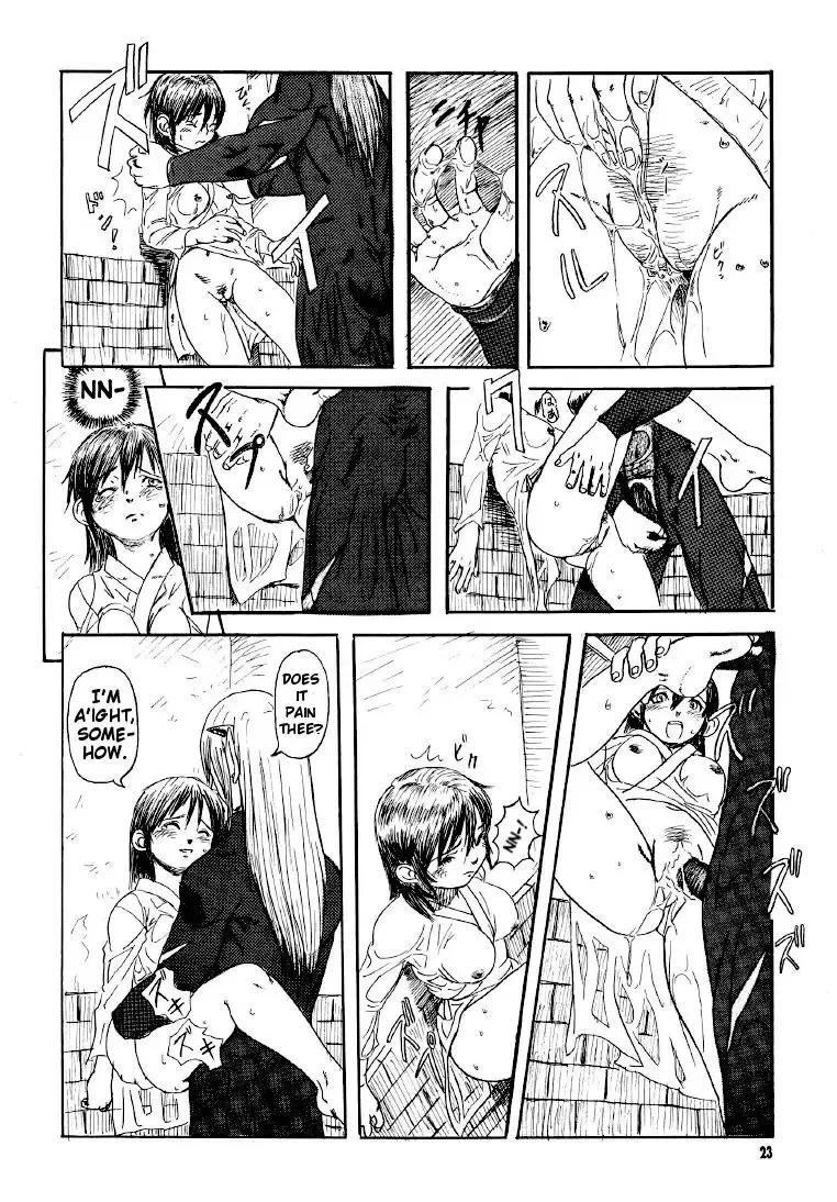 [Esekami Ryuichiro - Hebina Masayoshi] Dragon's Tear Fhentai.net - Page 21