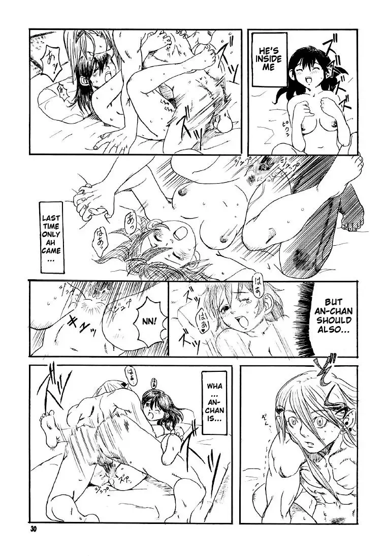 [Esekami Ryuichiro - Hebina Masayoshi] Dragon's Tear Fhentai.net - Page 28