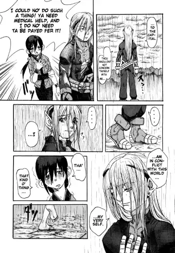 [Esekami Ryuichiro - Hebina Masayoshi] Dragon's Tear Fhentai.net - Page 13