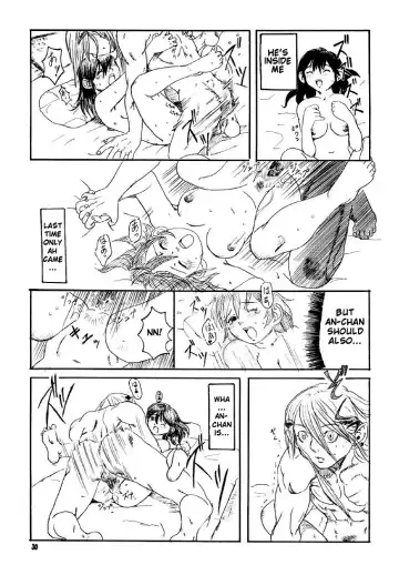 [Esekami Ryuichiro - Hebina Masayoshi] Dragon's Tear Fhentai.net - Page 28