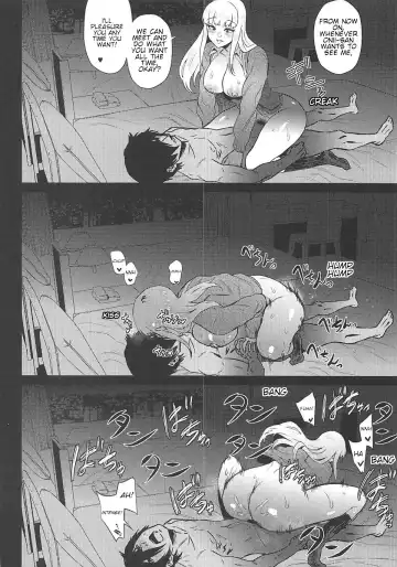 [Yokkora] No.1 girl Fhentai - Page 7