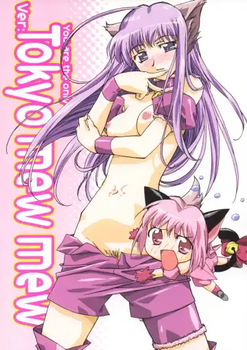 Read [Gody - Sasayuki] YOU ARE THE ONLY version:Tokyo mew mew - Fhentai.net