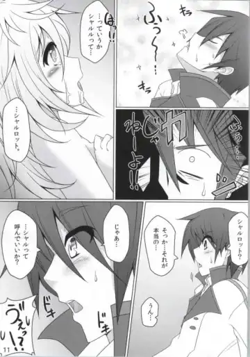 [Namakura] Koigokoro, Kagayakinagara Fhentai - Page 8