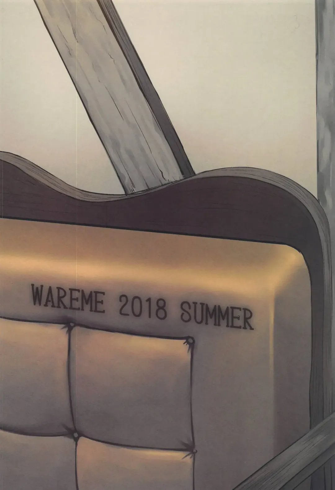 [Coupe] Kawakami No Maedewa Sessei Dekinai Setsu Fhentai - Page 30