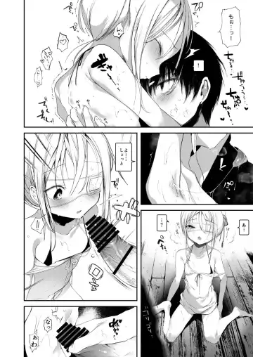 [1-gou] Youichi no Waki de Asobu Hon - A book playing with Yoichi's underarms. Fhentai - Page 10