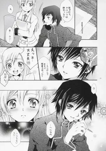 [Mizuno Poppo - Yukkyun] Britannia Tenseki Gi Fhentai - Page 18