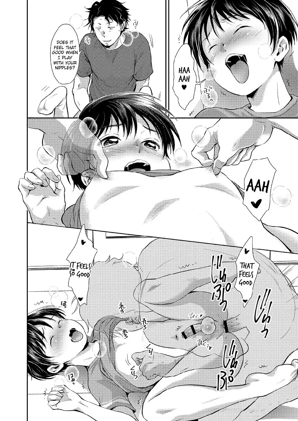 [Kitaichi Naco - Nako] Nagai Natsuyasumi Fhentai.net - Page 21