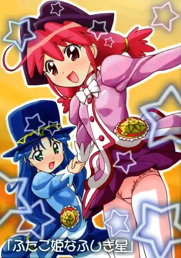 Read [New Ab] Aido 33 Futagohime na Fushigiboshi - Fhentai