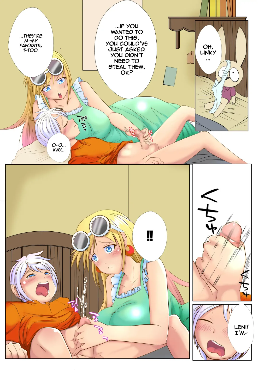 [Mikado Ryouma] Ane o Aishi / Loving Big Sister Fhentai.net - Page 2