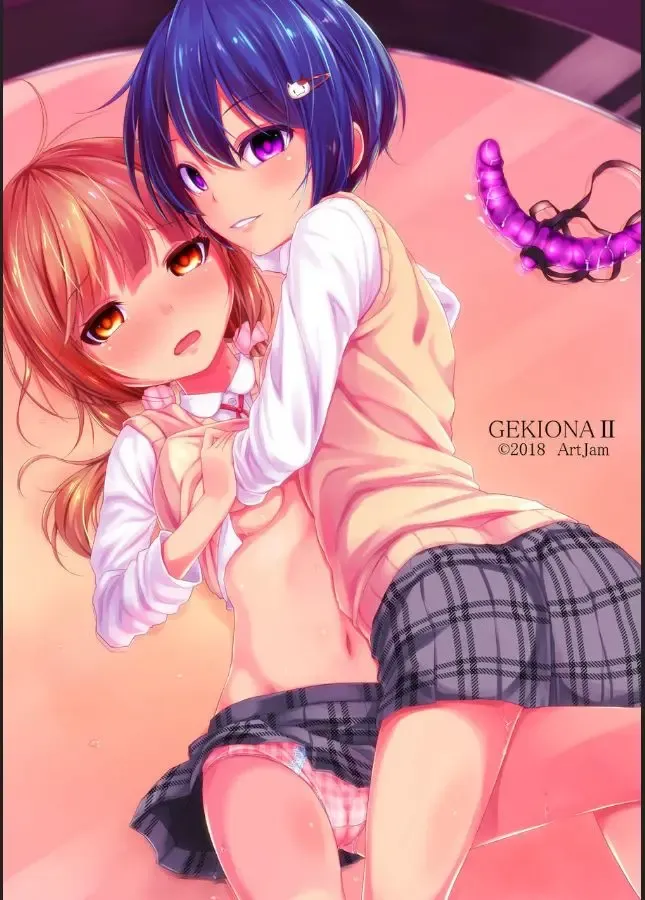 [Art Jam - Mitsumaro] Geki Ona!! Fhentai - Page 32