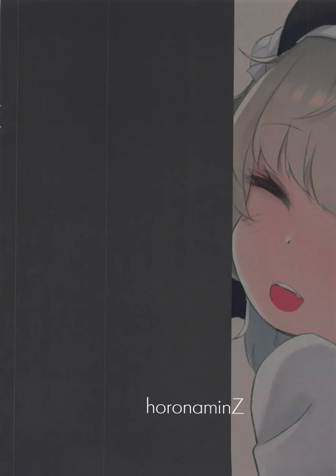 [Horonamin] Nishiogikubo nite... (decensored) Fhentai - Page 22