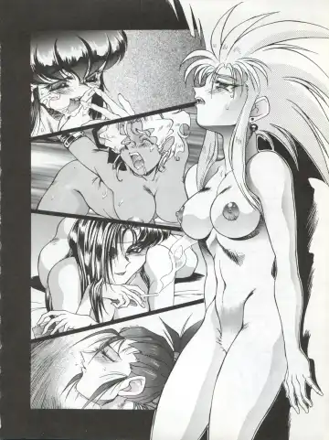 Enema no Tenchi 3 Fhentai - Page 4