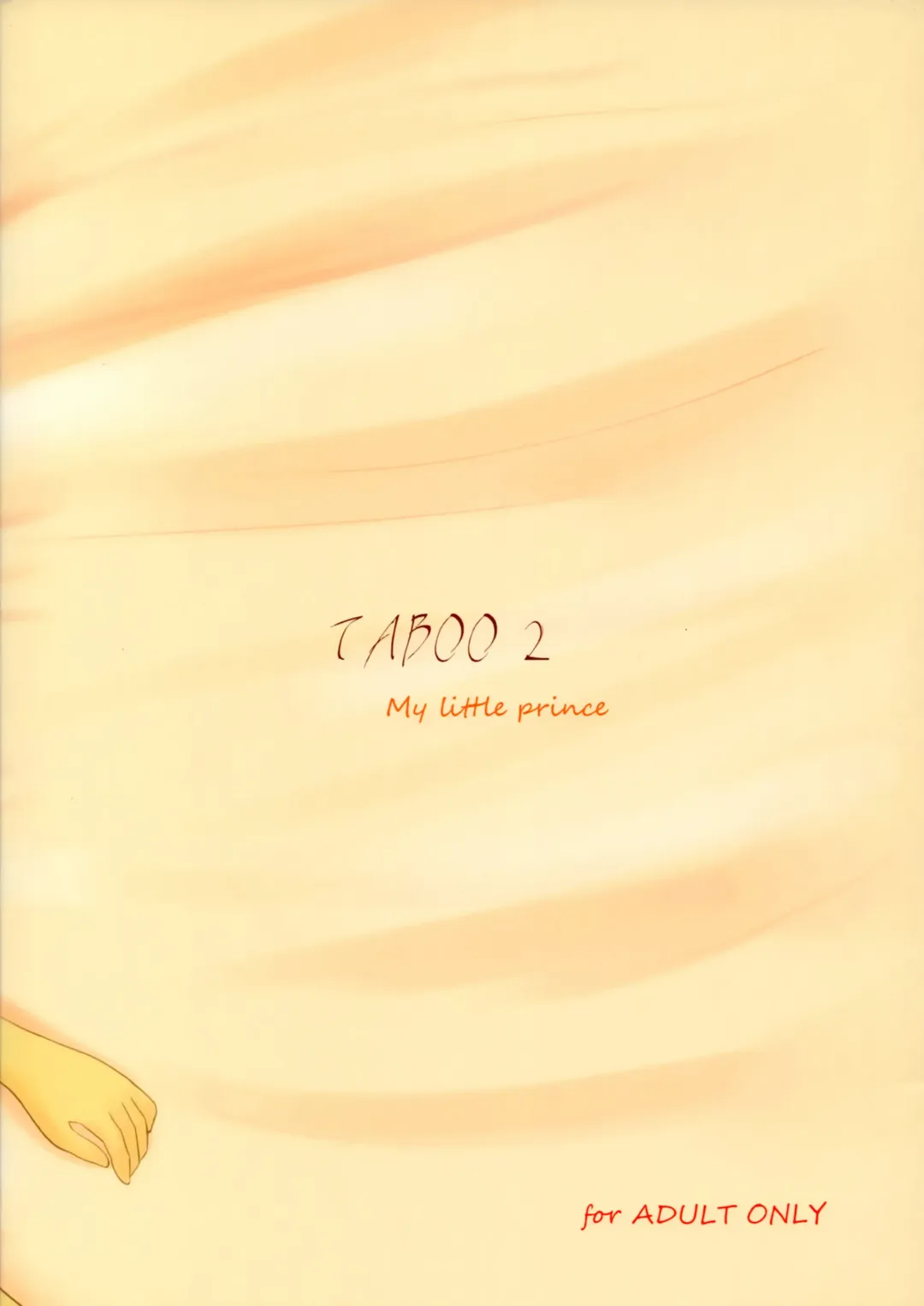 [Jyoka] TABOO 2 My little prince Fhentai - Page 58