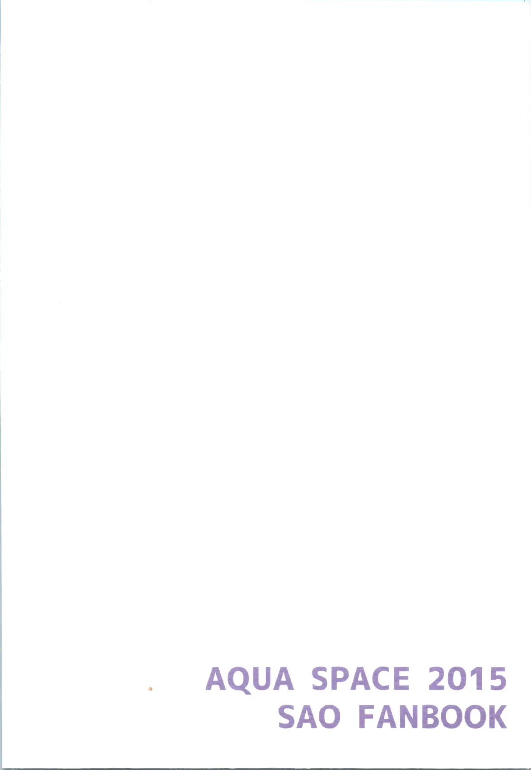 [Asuka] Kiriko-chan to Asobou! 2 ~Haru  Junbigou~ Fhentai - Page 22