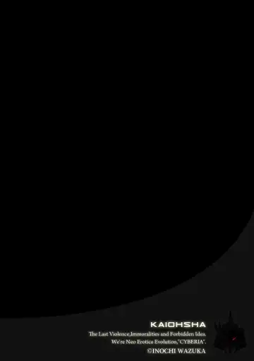 [Inochi Wazuka] Futanari Maternity Shidou Fhentai - Page 3