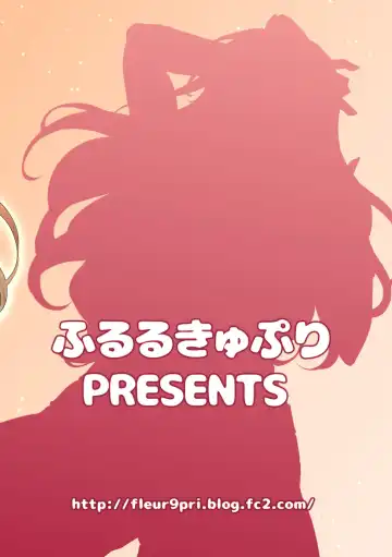 [Kitahara Eiji] Futanari Ryoubo-san to Mesuiki Josou Danshi Fhentai - Page 26